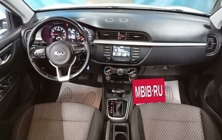 KIA Rio IV, 2018 год, 1 056 000 рублей, 5 фотография