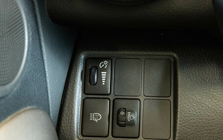 Toyota RAV4, 2007 год, 1 669 000 рублей, 12 фотография