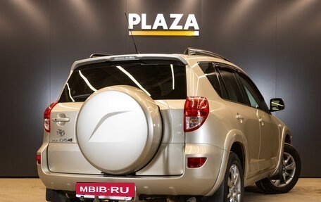 Toyota RAV4, 2007 год, 1 669 000 рублей, 4 фотография