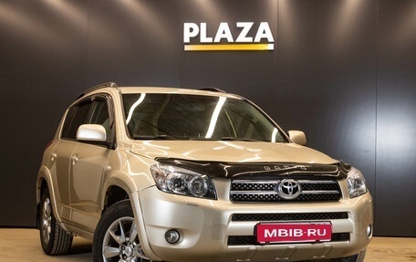Toyota RAV4, 2007 год, 1 669 000 рублей, 2 фотография