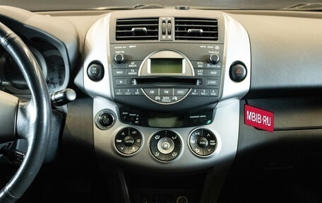 Toyota RAV4, 2007 год, 1 669 000 рублей, 7 фотография
