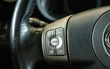Toyota RAV4, 2007 год, 1 669 000 рублей, 14 фотография