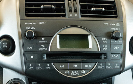 Toyota RAV4, 2007 год, 1 669 000 рублей, 18 фотография