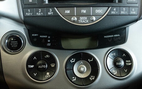 Toyota RAV4, 2007 год, 1 669 000 рублей, 19 фотография