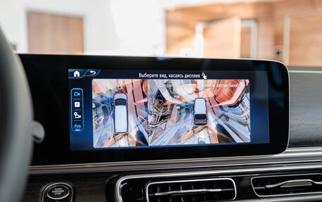 Mercedes-Benz V-Класс, 2026 год, 13 690 000 рублей, 15 фотография