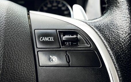 Mitsubishi Outlander III рестайлинг 3, 2014 год, 1 399 000 рублей, 13 фотография