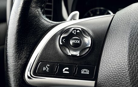 Mitsubishi Outlander III рестайлинг 3, 2014 год, 1 399 000 рублей, 14 фотография