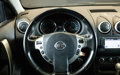 Nissan Qashqai+2 I, 2013 год, 1 309 000 рублей, 6 фотография