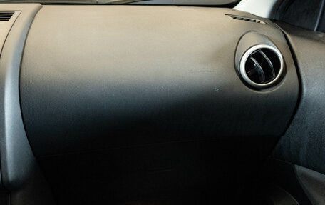 Nissan Qashqai+2 I, 2013 год, 1 309 000 рублей, 8 фотография