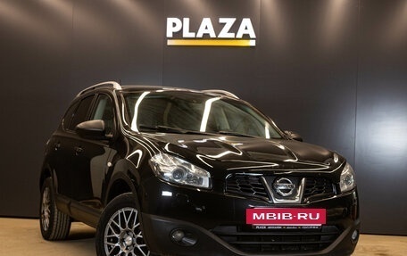 Nissan Qashqai+2 I, 2013 год, 1 309 000 рублей, 2 фотография