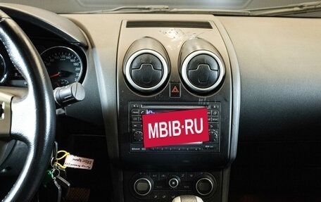 Nissan Qashqai+2 I, 2013 год, 1 309 000 рублей, 7 фотография