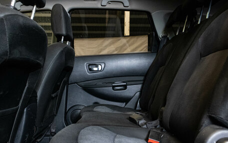 Nissan Qashqai+2 I, 2013 год, 1 309 000 рублей, 10 фотография