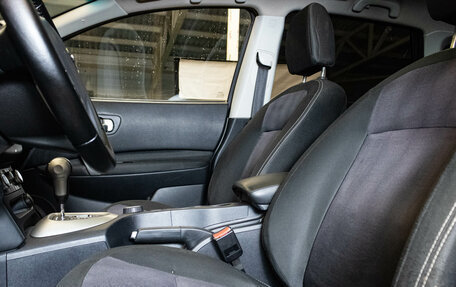 Nissan Qashqai+2 I, 2013 год, 1 309 000 рублей, 9 фотография