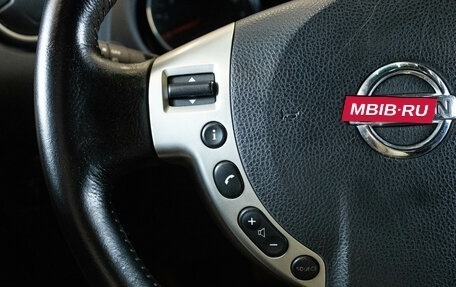 Nissan Qashqai+2 I, 2013 год, 1 309 000 рублей, 18 фотография