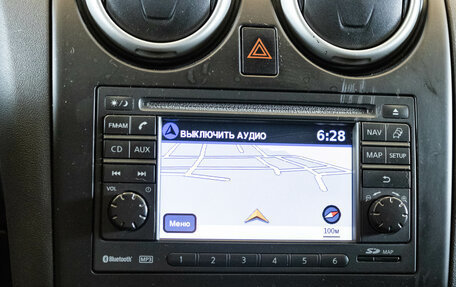 Nissan Qashqai+2 I, 2013 год, 1 309 000 рублей, 20 фотография