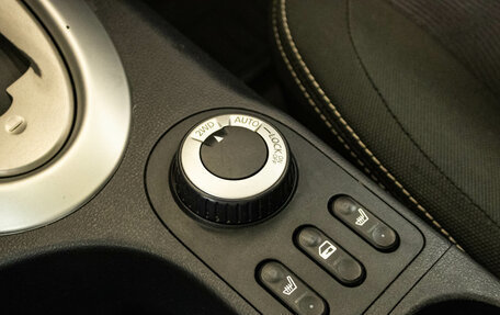 Nissan Qashqai+2 I, 2013 год, 1 309 000 рублей, 23 фотография