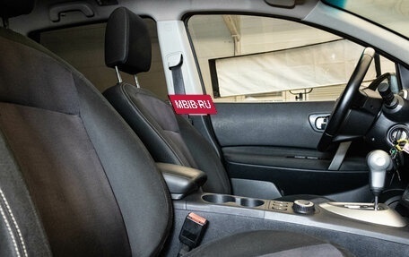 Nissan Qashqai+2 I, 2013 год, 1 309 000 рублей, 14 фотография