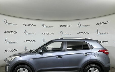 Hyundai Creta I рестайлинг, 2020 год, 1 548 900 рублей, 3 фотография