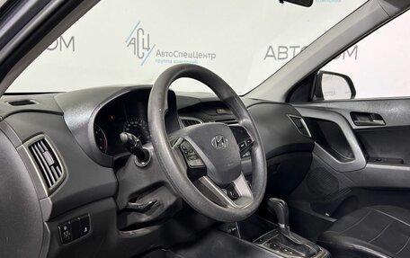 Hyundai Creta I рестайлинг, 2020 год, 1 548 900 рублей, 8 фотография