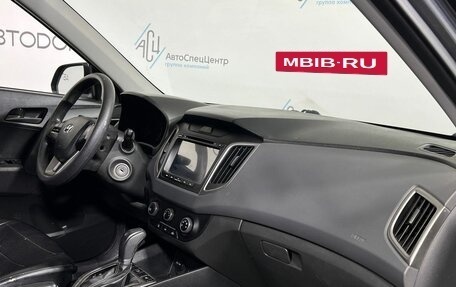 Hyundai Creta I рестайлинг, 2020 год, 1 548 900 рублей, 9 фотография