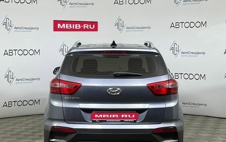 Hyundai Creta I рестайлинг, 2020 год, 1 548 900 рублей, 6 фотография