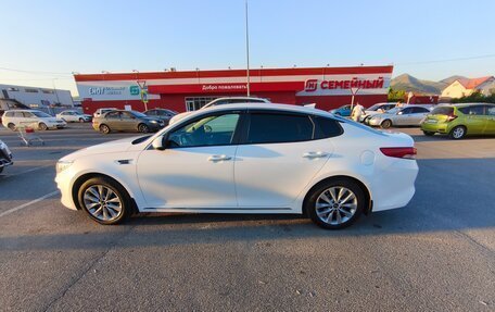 KIA Optima IV, 2017 год, 1 700 000 рублей, 4 фотография