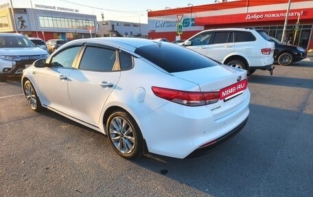 KIA Optima IV, 2017 год, 1 700 000 рублей, 2 фотография