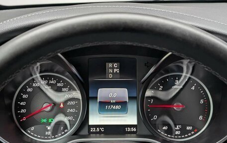 Mercedes-Benz V-Класс, 2019 год, 5 357 000 рублей, 14 фотография