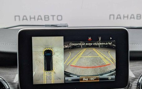 Mercedes-Benz V-Класс, 2019 год, 5 357 000 рублей, 15 фотография