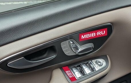 Mercedes-Benz V-Класс, 2019 год, 5 357 000 рублей, 9 фотография