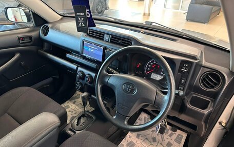 Toyota Probox I, 2019 год, 1 099 000 рублей, 11 фотография