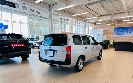 Toyota Probox I, 2019 год, 1 099 000 рублей, 6 фотография