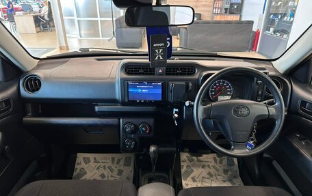 Toyota Probox I, 2019 год, 1 099 000 рублей, 16 фотография