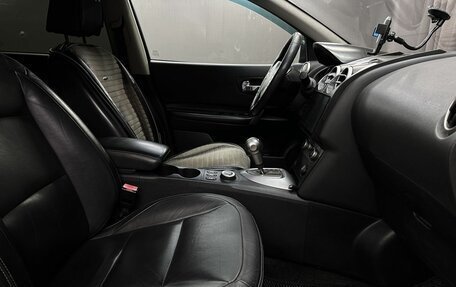 Nissan Qashqai, 2007 год, 769 999 рублей, 10 фотография