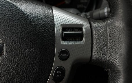 Nissan Qashqai, 2007 год, 769 999 рублей, 12 фотография