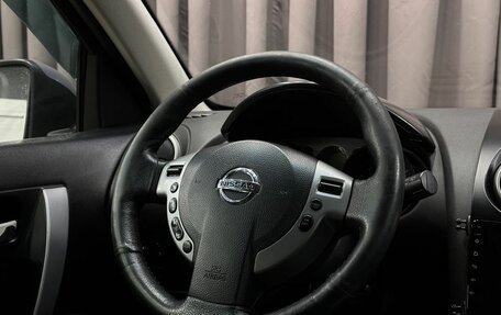 Nissan Qashqai, 2007 год, 769 999 рублей, 9 фотография