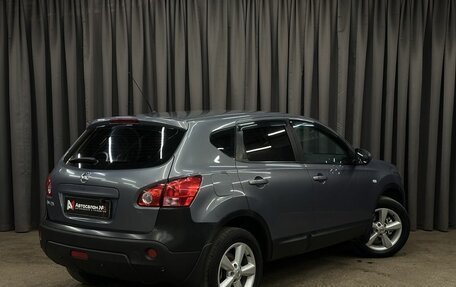 Nissan Qashqai, 2007 год, 769 999 рублей, 4 фотография