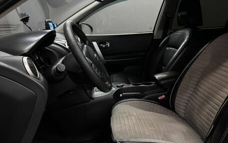 Nissan Qashqai, 2007 год, 769 999 рублей, 6 фотография
