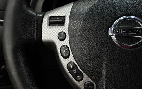 Nissan Qashqai, 2007 год, 769 999 рублей, 11 фотография