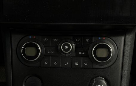 Nissan Qashqai, 2007 год, 769 999 рублей, 14 фотография