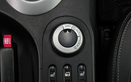 Nissan Qashqai, 2007 год, 769 999 рублей, 15 фотография