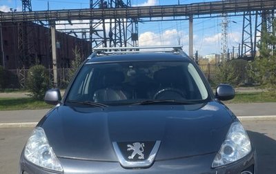 Peugeot 4007, 2012 год, 1 125 000 рублей, 1 фотография
