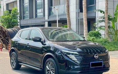 Nissan Qashqai, 2025 год, 1 800 777 рублей, 1 фотография