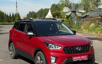 Hyundai Creta I рестайлинг, 2020 год, 2 100 000 рублей, 1 фотография