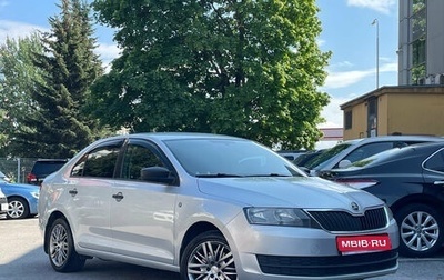 Skoda Rapid I, 2017 год, 899 000 рублей, 1 фотография