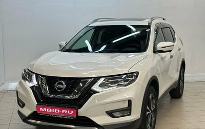 Nissan X-Trail, 2020 год, 2 640 000 рублей, 1 фотография