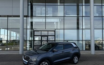 Hyundai Creta, 2021 год, 2 175 000 рублей, 1 фотография