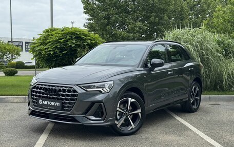 Audi Q3, 2026 год, 3 695 000 рублей, 1 фотография
