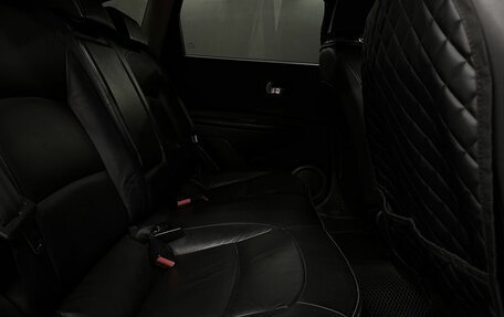 Nissan Qashqai, 2007 год, 769 999 рублей, 18 фотография