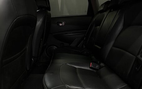 Nissan Qashqai, 2007 год, 769 999 рублей, 19 фотография